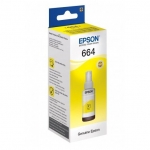 Чернила Epson C13T66444A
