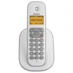 Телефон беспроводной Texet TX-D4505A бело-серый